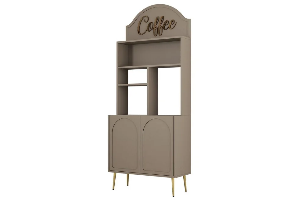 Bar Kaffeskap Hazim To Atlas / Gull v:8466654 Bar Kaffeskap Hazim To Atlas / Gull v:8466654