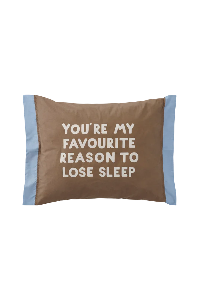 Putevar Lose Sleep 50x60 cm - Brun - Tekstiler | m v:1772447