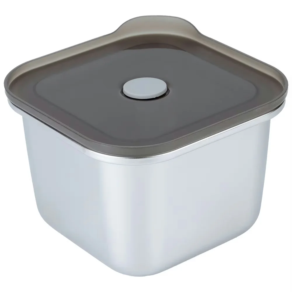 Square Matboks Rustfritt Stål 2-pk v:8912614
