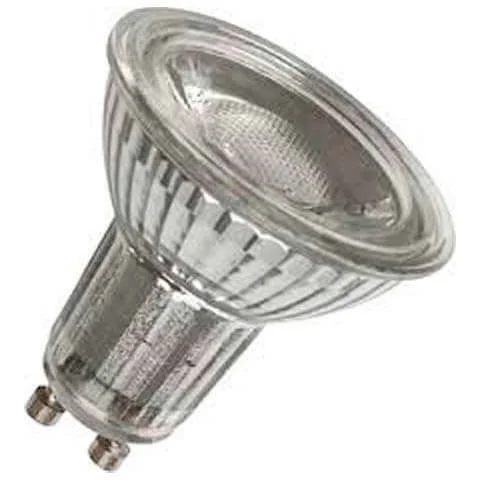 Lyskilde GU10 7W 480lm 2700K Dimmebar v:1678219 Lyskilde GU10 7W 480lm 2700K Dimmebar v:1678219