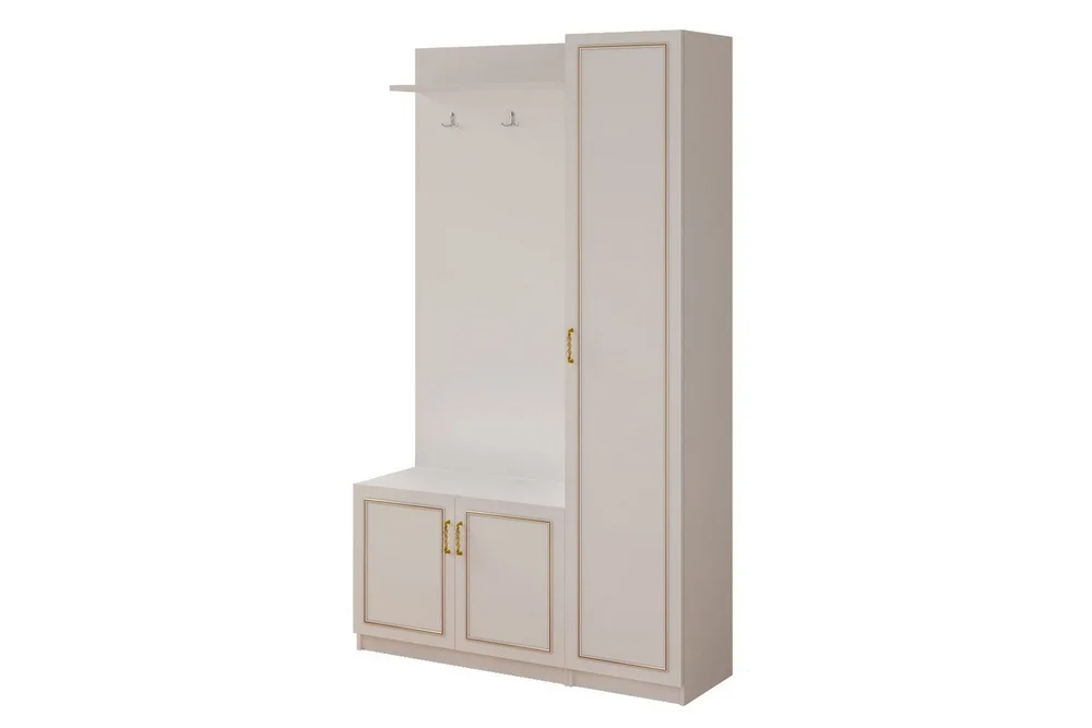 Caeton Hyllesystem 200 cm v:2413357