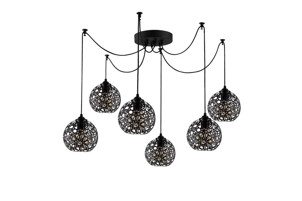 Taklampe Sourab Brilo Svart v:1280827