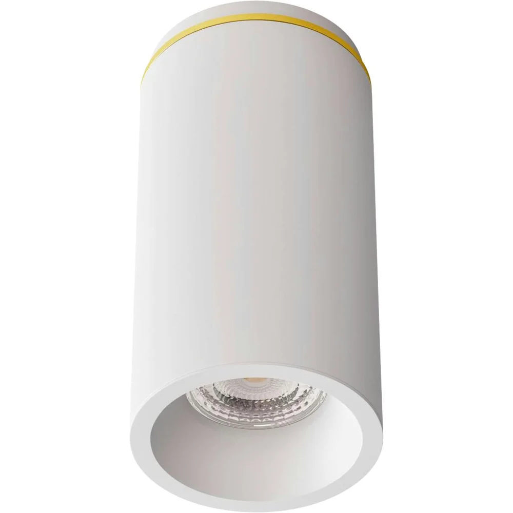 Edgespot Fix 65 Spotlight, Hvit / Messing v:5165203 Edgespot Fix 65 Spotlight, Hvit / Messing v:5165203