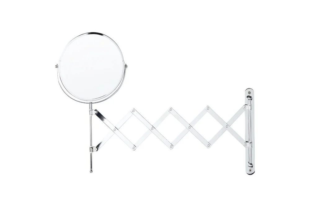 Förlängningsbar väggsminkspegel Beliani Yvelines Silver v:9140573 Förlängningsbar väggsminkspegel Beliani Yvelines Silver v:9140573